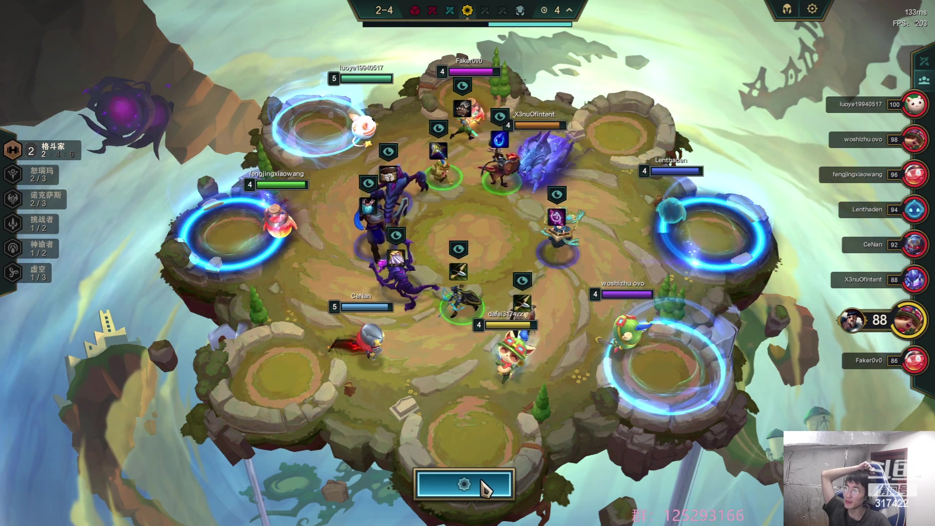 【2023-06-03 06点场】驴酱的冯雨大王：冯雨大王：保持理智，热爱生活！