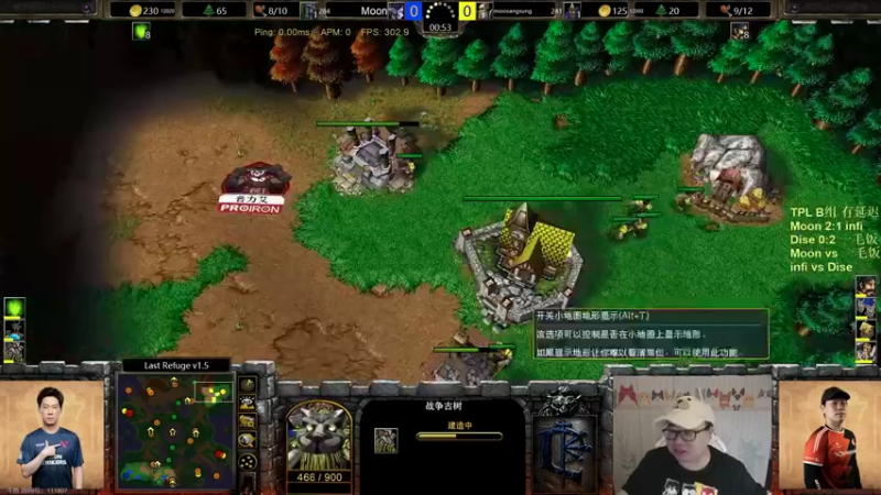 【TED出品】TPL B组胜决 Moon vs 一毛饭 极致的运营享受
