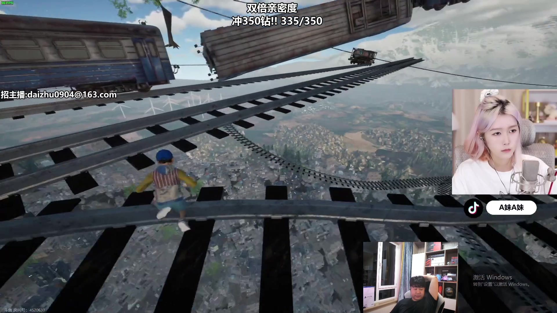 【2023-06-03 01点场】4AM小海xx丶：OB BOSS杯，完事激情PUBG！