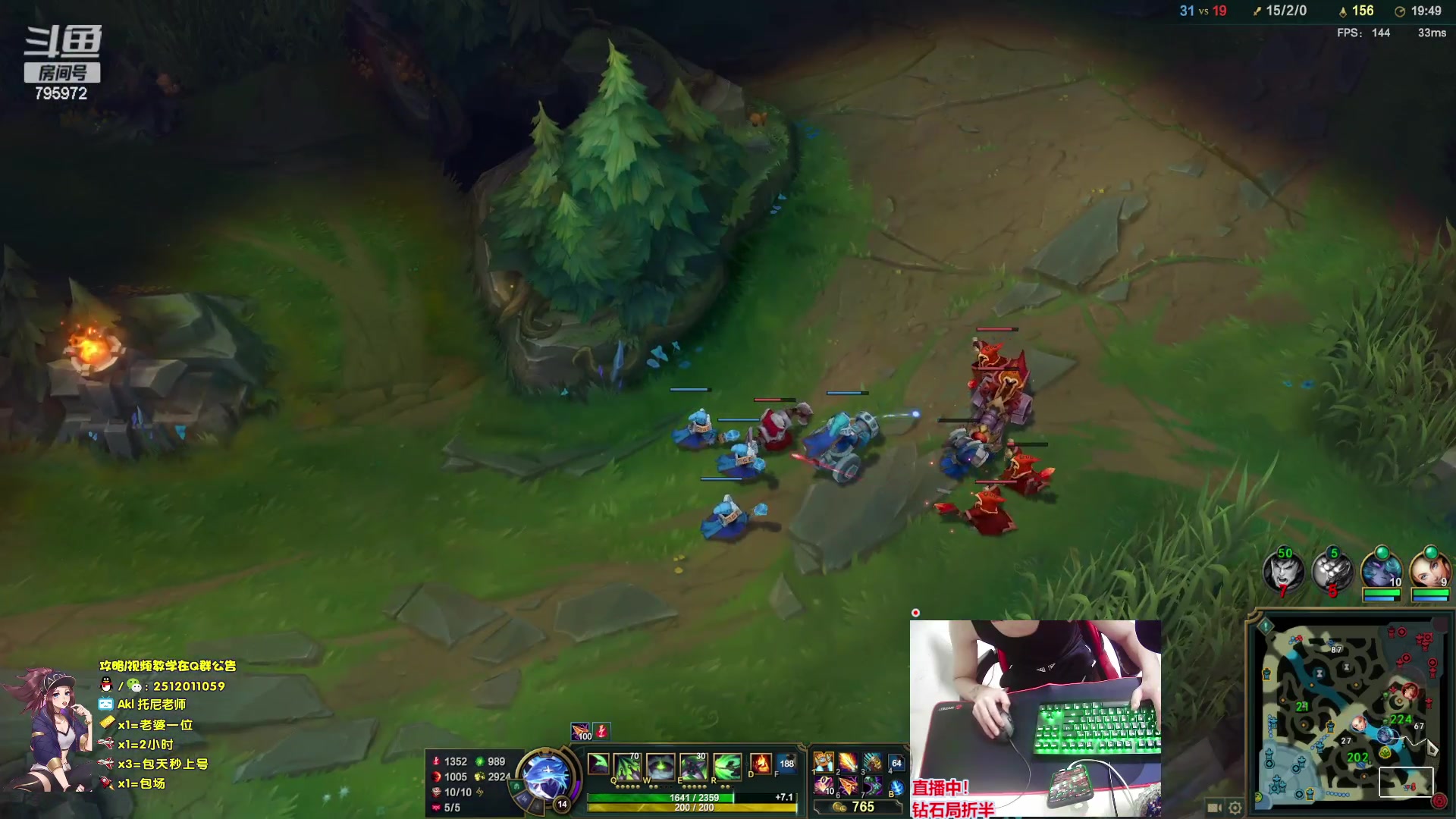 【2023-06-02 22点场】Akl托尼老师：飞机上号，7种神话阿卡丽【电刀，深渊】