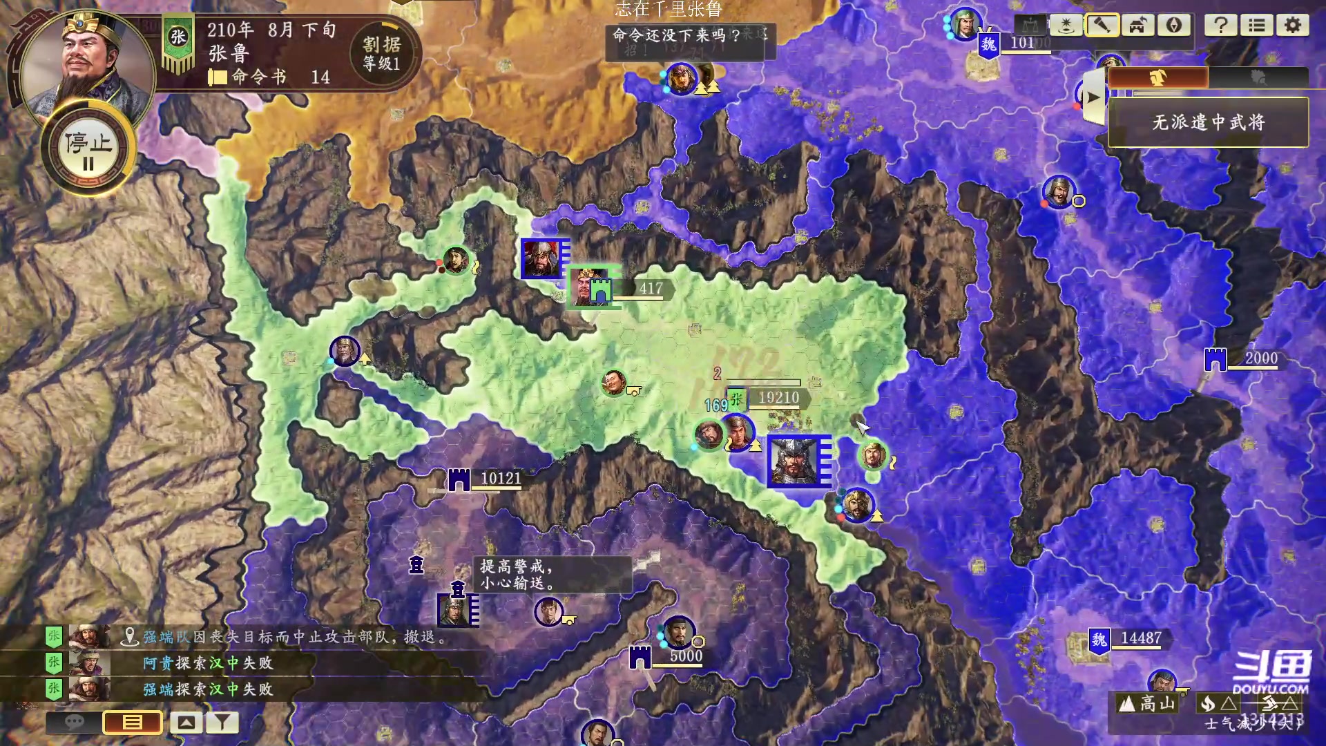 【2023-06-02 16点场】阿良林暦：快乐每一天~ 1314213