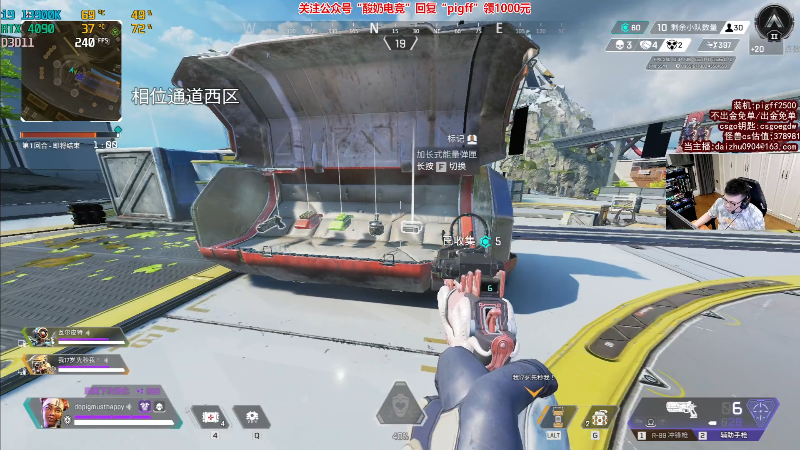 【热门游戏】pigff的精彩时刻 20230603 22点场