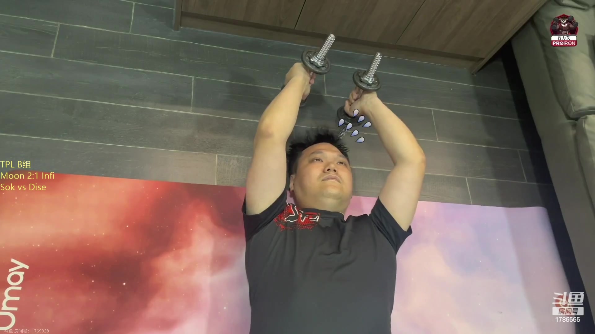 【2023-06-02 19点场】iameer0：【直播】7点TPL开战