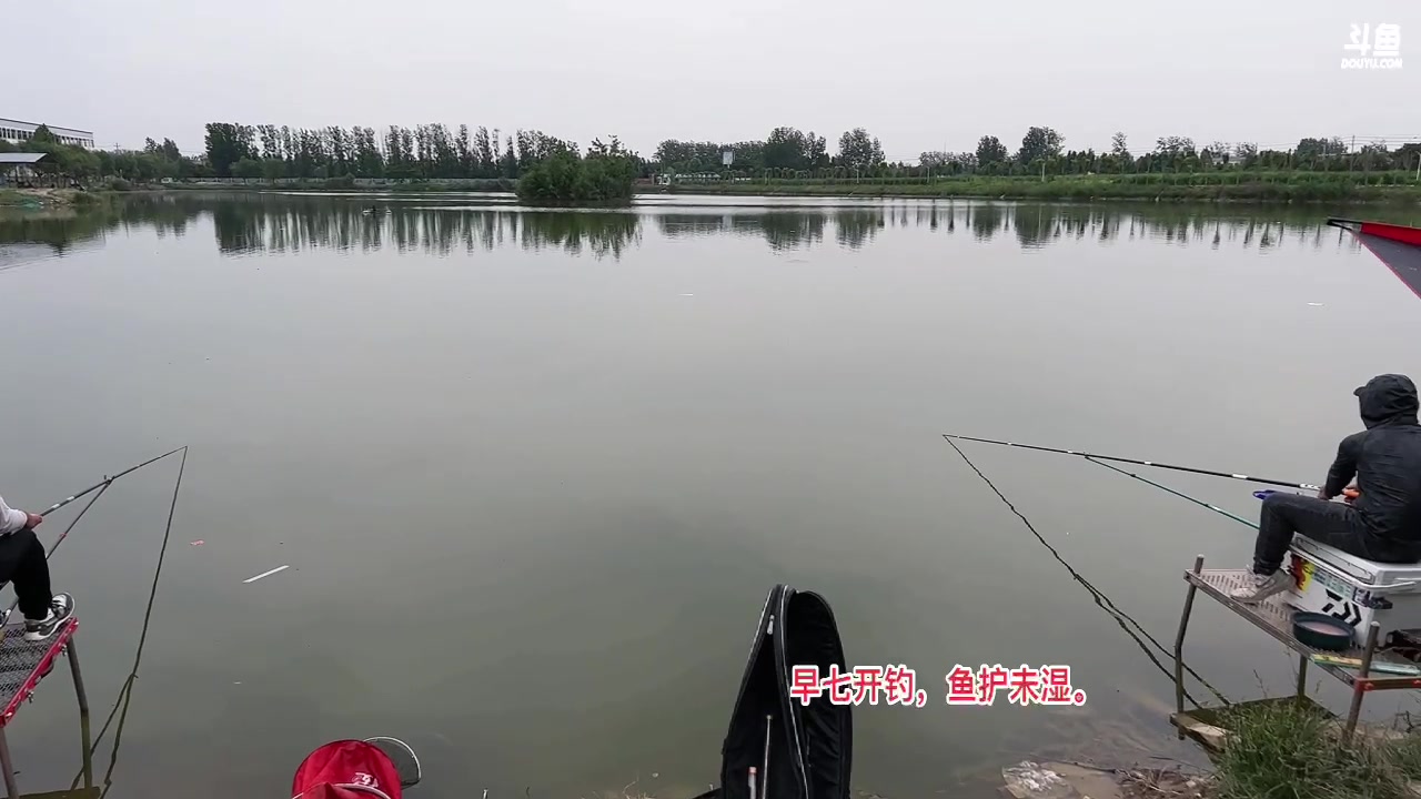 【2023-06-03 16点场】小狮子lionkk丶：户外K：鱼护永不湿