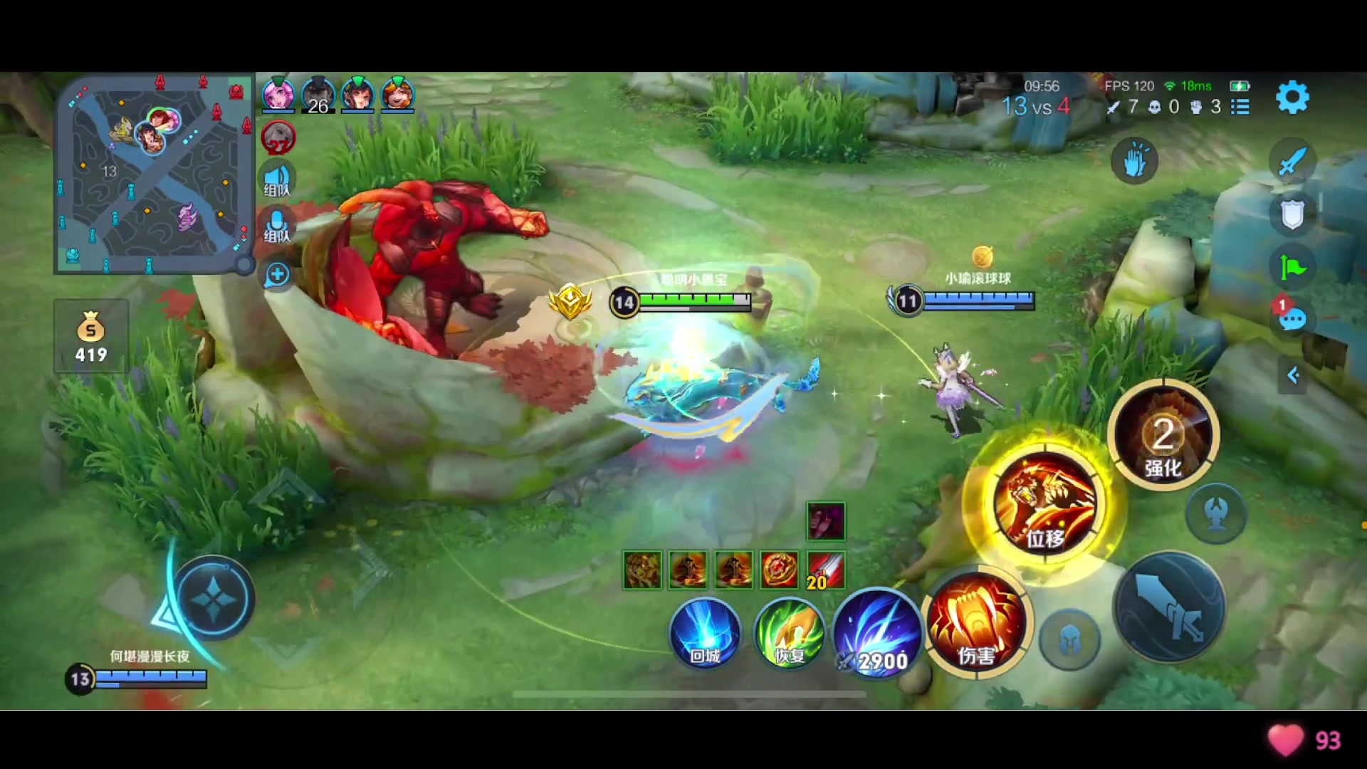 【2023-06-03 16点场】李知恩nn：李：梦奇大王