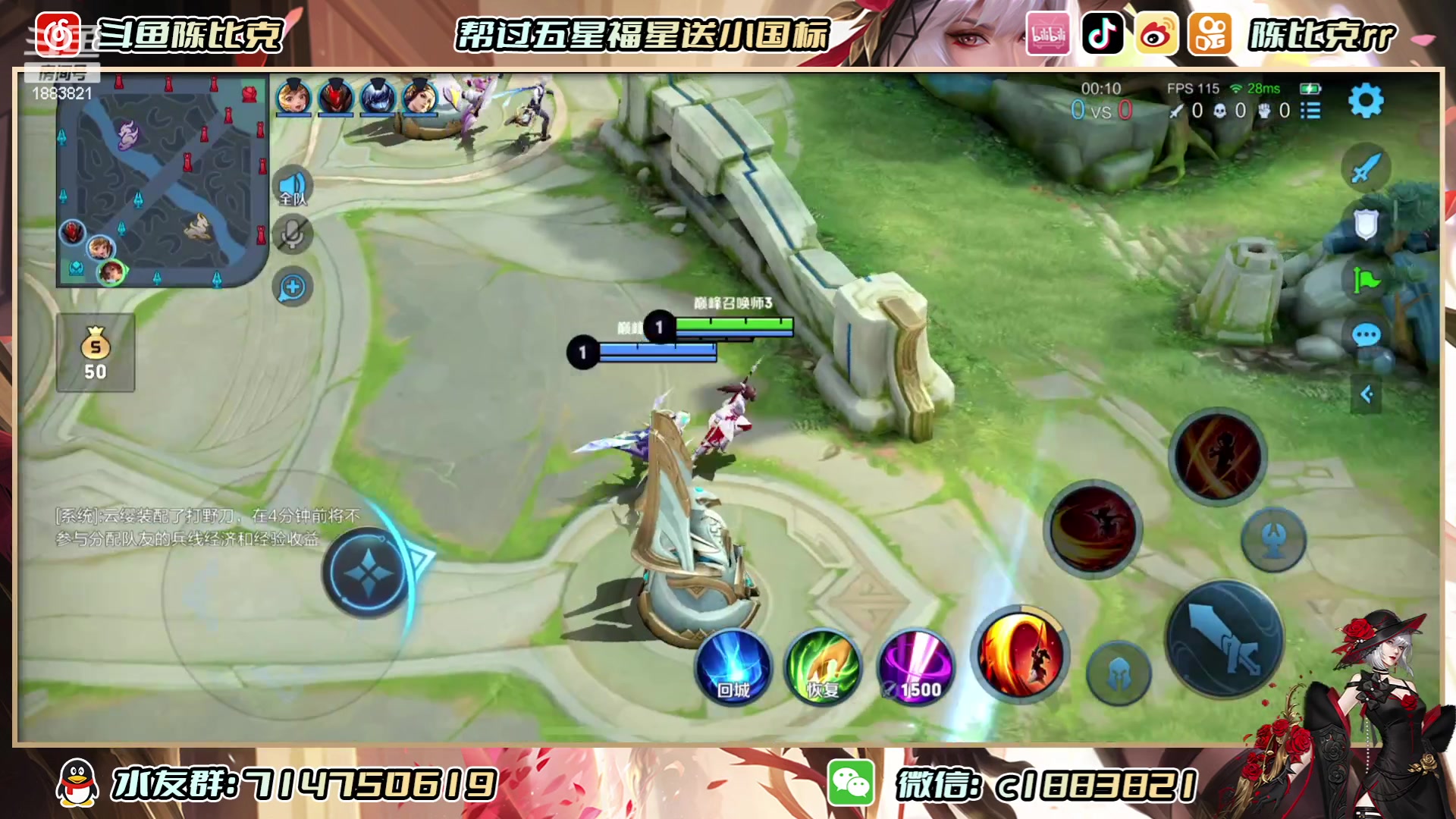 【2023-06-03 14点场】陈比克rr：好好好，拍这些队友是吧