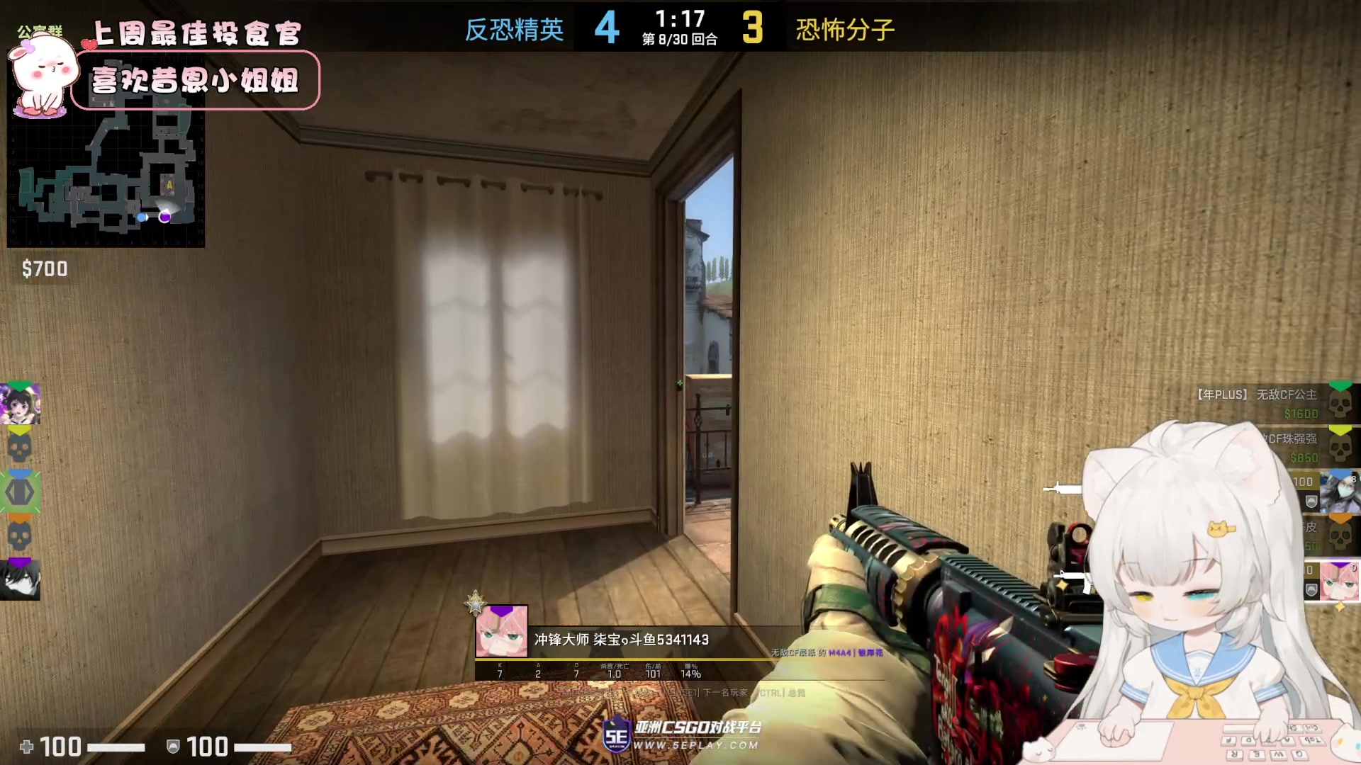 【2023-06-02 21点场】昔恩小姐姐：【小奶团】小胖女人 无所畏惧！