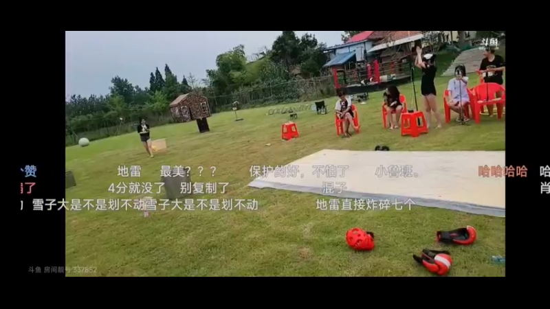 老姗姗玩游戏打保龄球好搞笑