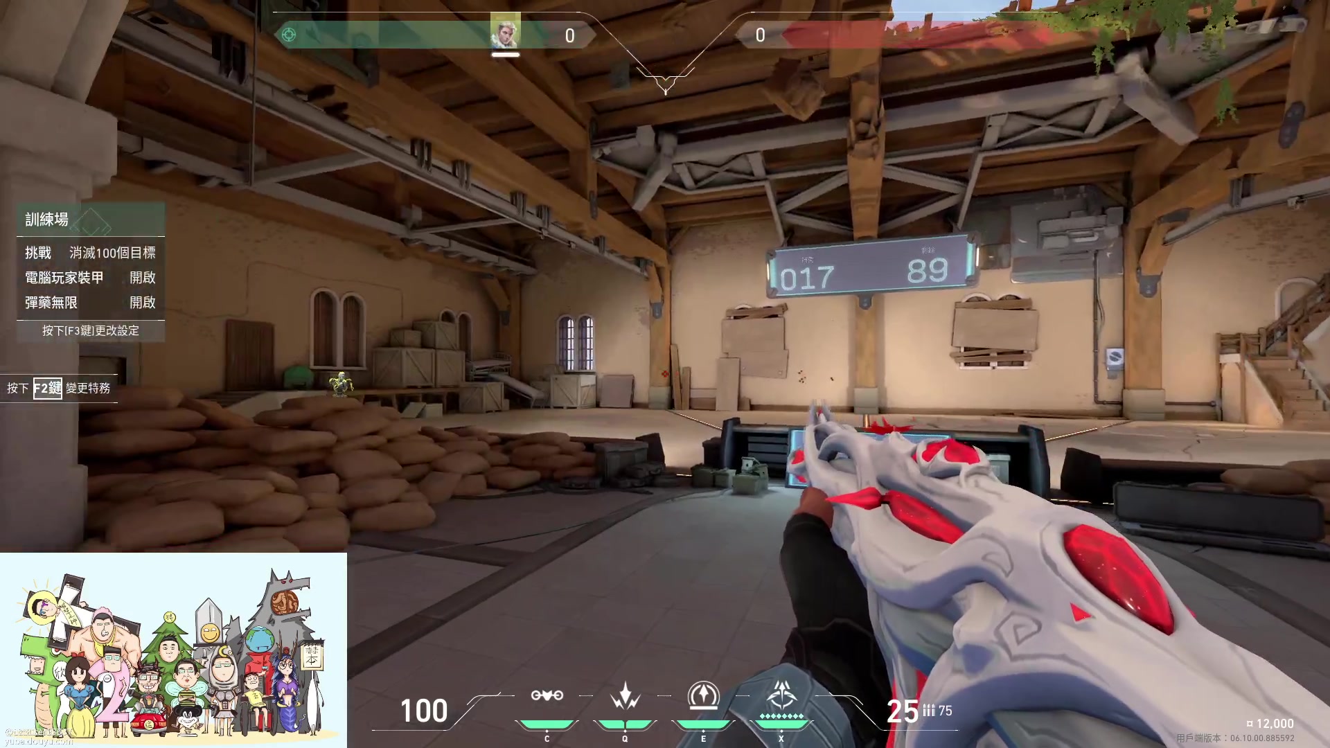 【2023-06-03 19点场】暴走的银剑君丶：银剑君：晚上好呀，小帅哥！`