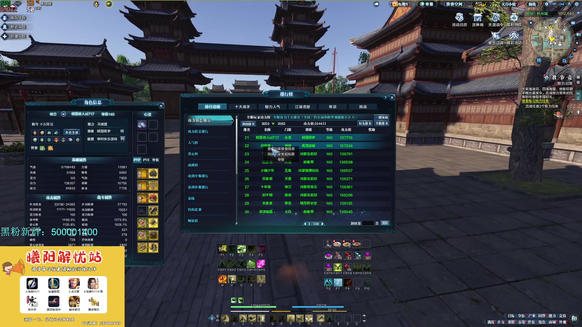 【2023-06-03 18点场】燕徊硯：阿瑟：修罗城战地观摩兵！