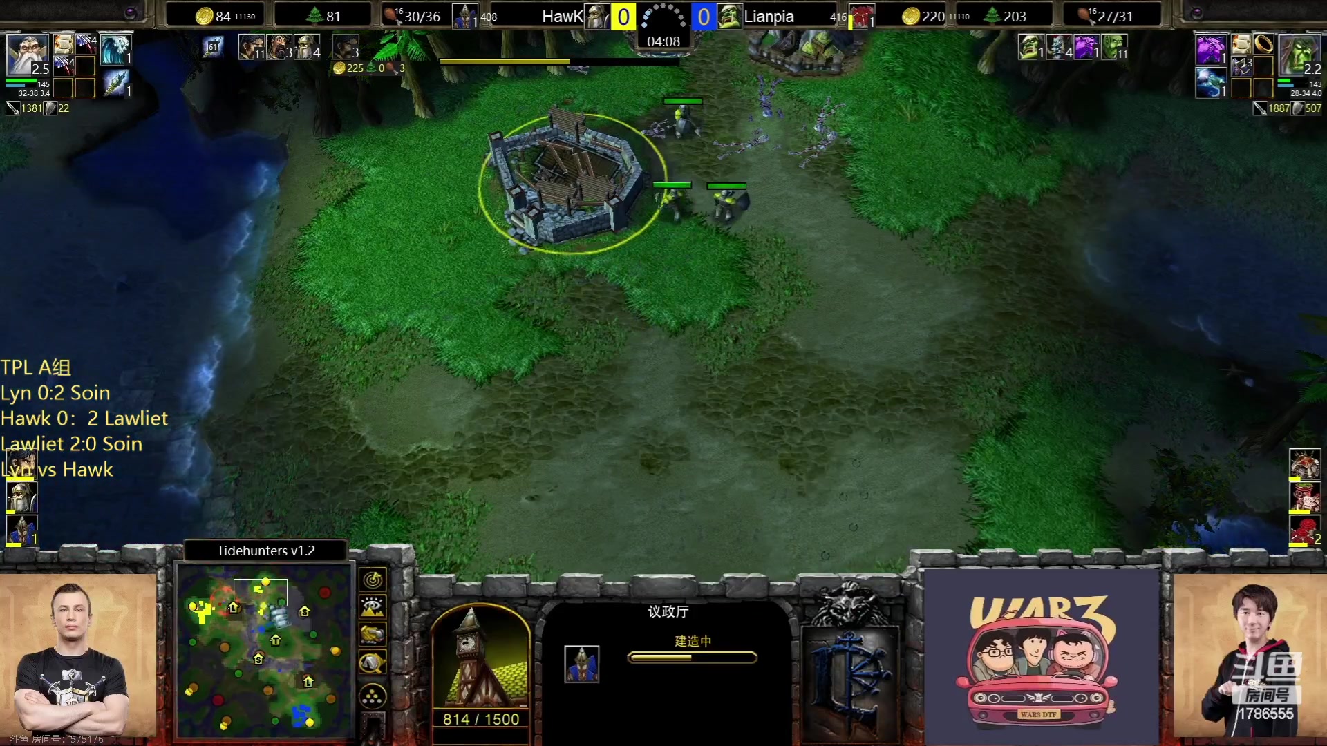 【2023-06-01 20点场】iameer0：【直播】TPL开战