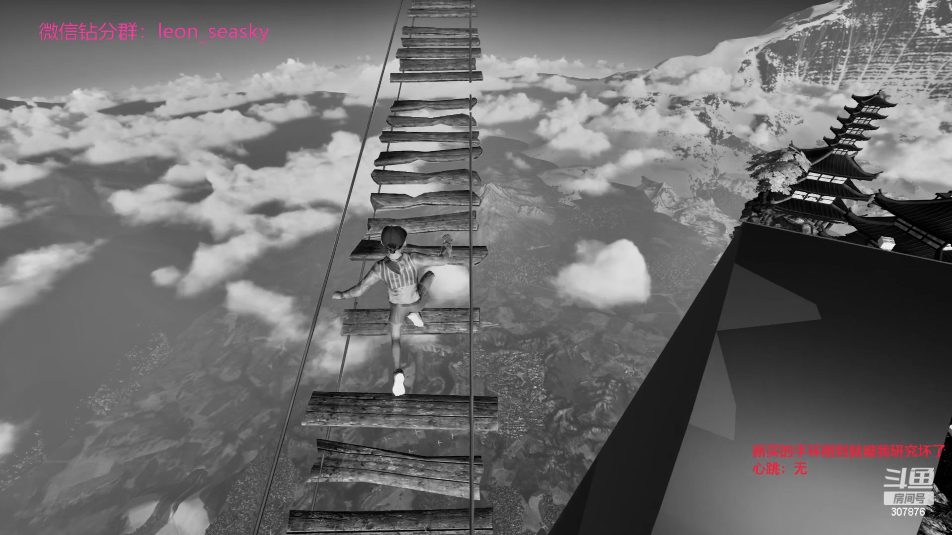 【2023-06-03 21点场】夏一可死毒舌_：喵：刚到的手腕坏了，ONLY UP加油！