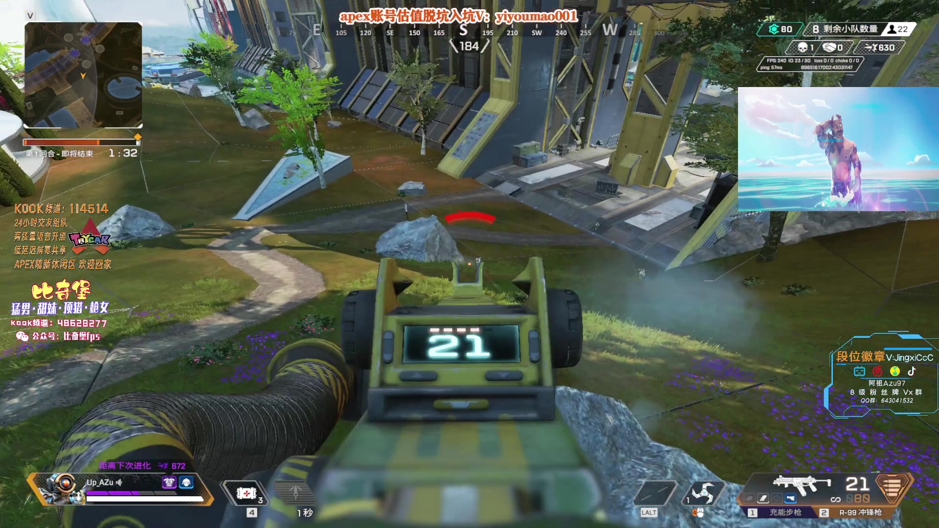 【2023-06-03 07点场】阿祖AZu2tap：播会，6月3号-6号休息