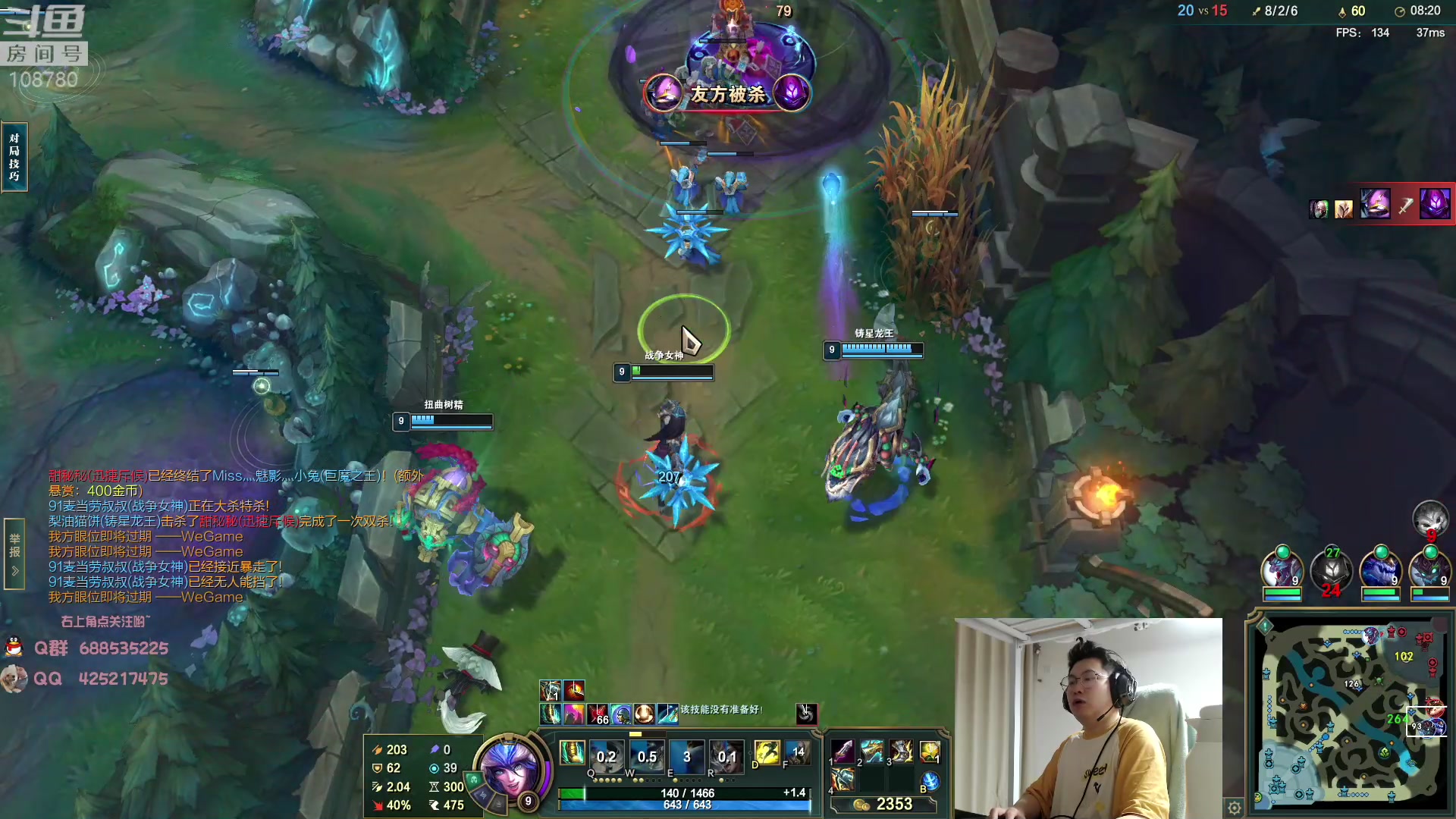 【2023-06-03 04点场】兮饭锐雯：无限火力滴神 108780