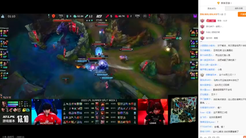 TES 1:1 EDG LPL夏季赛，TES让一追二，完成逆袭