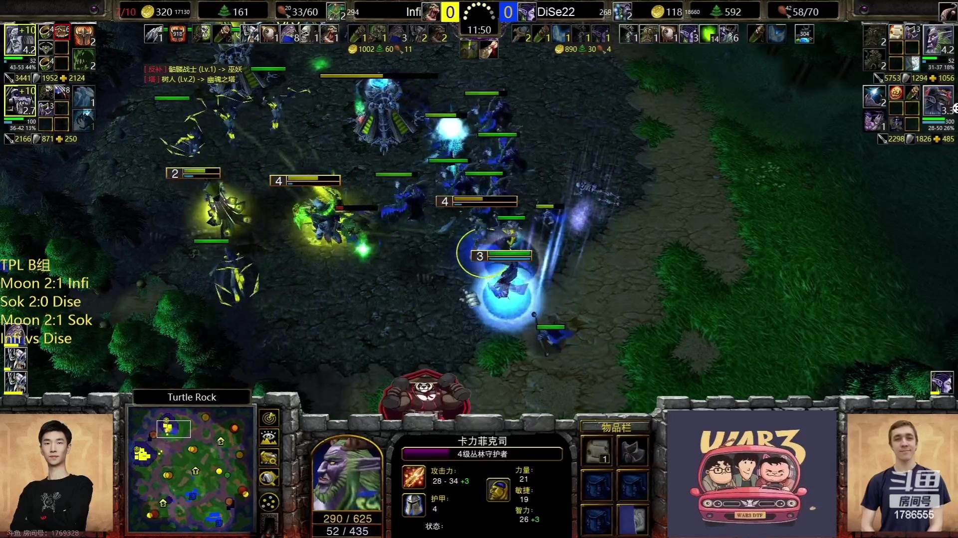 【2023-06-02 21点场】iameer0：【直播】7点TPL开战