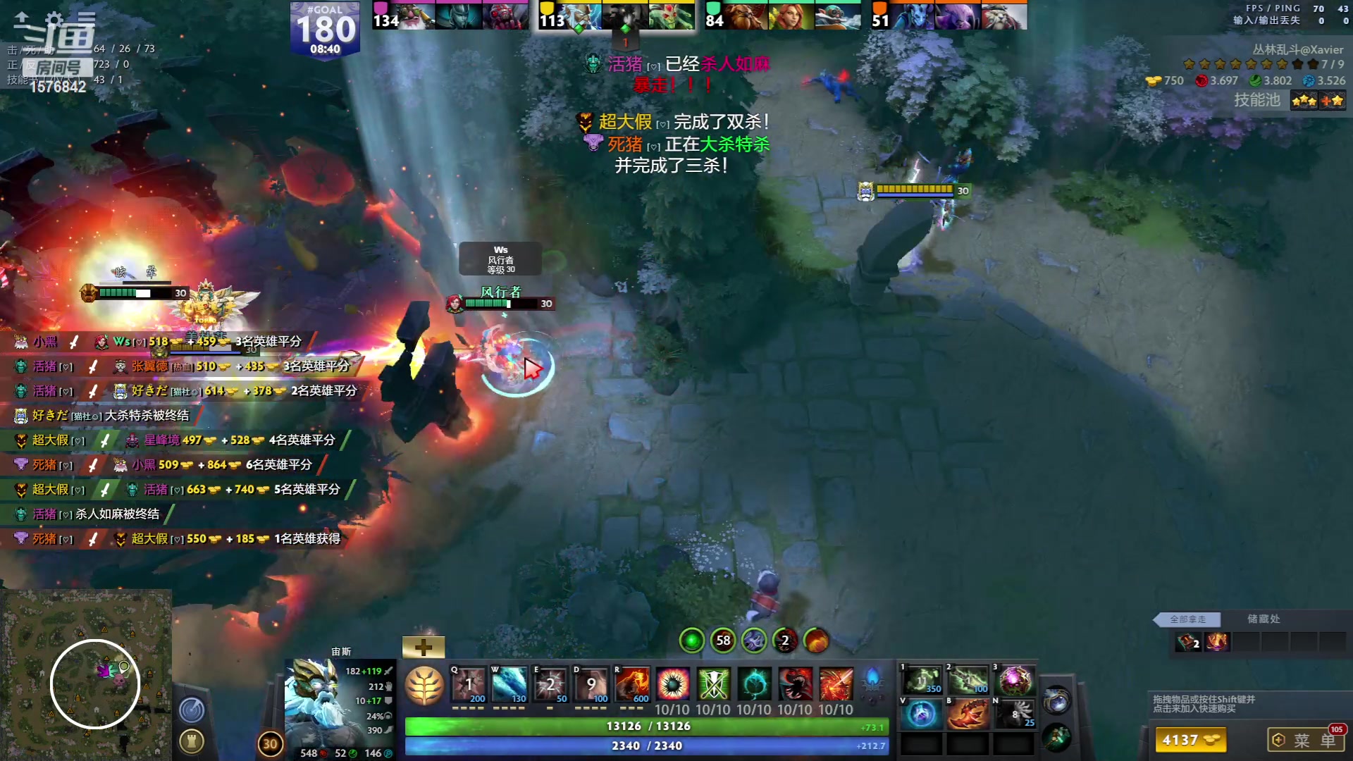 【2023-06-03 00点场】温文尔雅的傲娇：沉浸式怀旧版肉搏