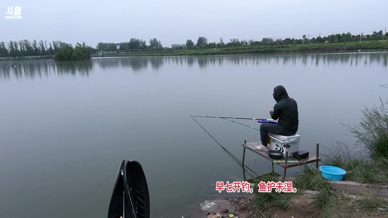 【2023-06-03 18点场】小狮子lionkk丶：户外K：鱼护永不湿