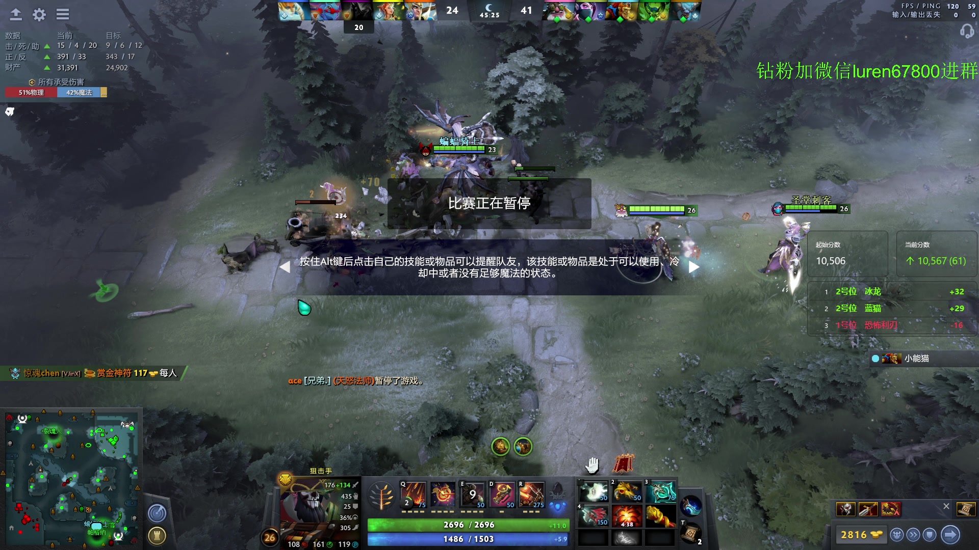 【2023-06-01 00点场】阳光男孩Aq：来了来了！！！ 7718843