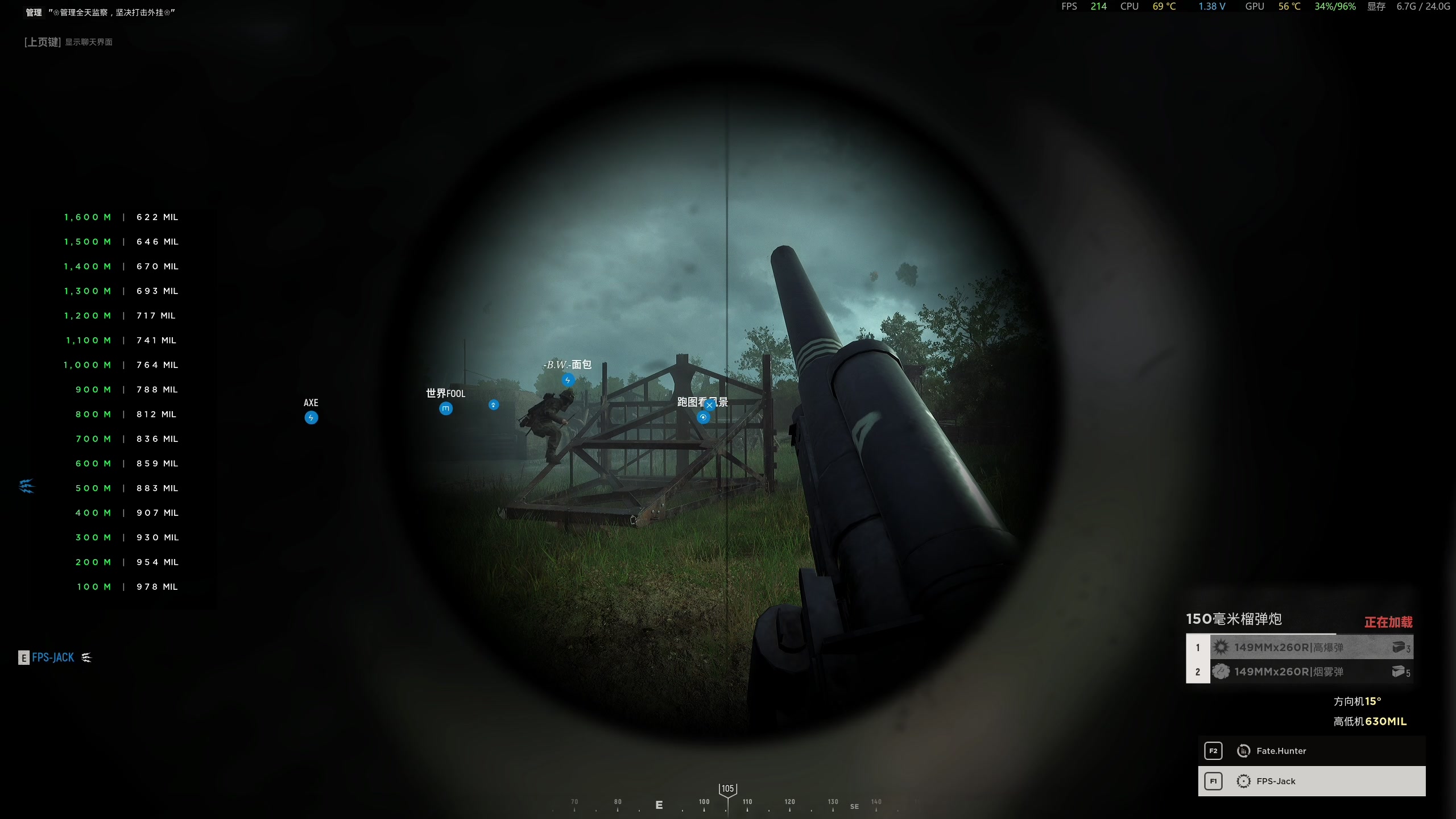 【2023-06-03 20点场】主播杰克曼：二战 人间地狱