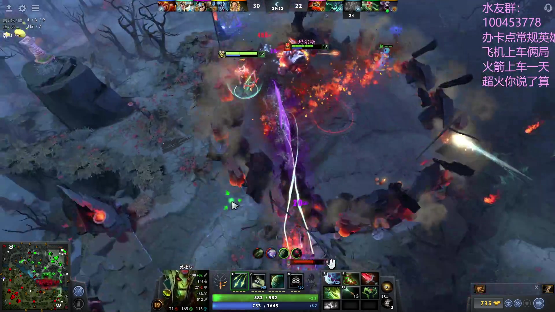 【2023-06-03 16点场】青择_：上分教学！出最稳的装备打最浪的局！