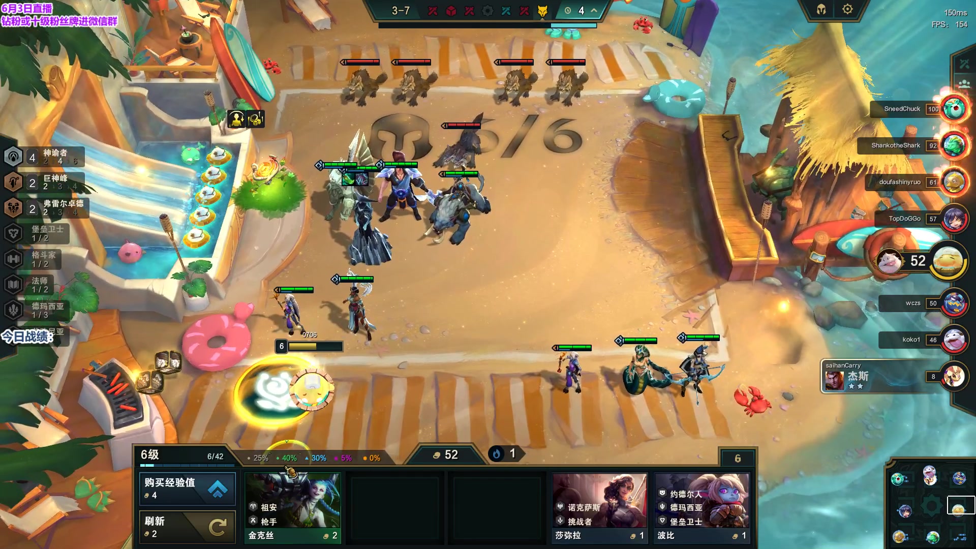 【2023-06-03 19点场】初音未来灰飞：初音：美测排队