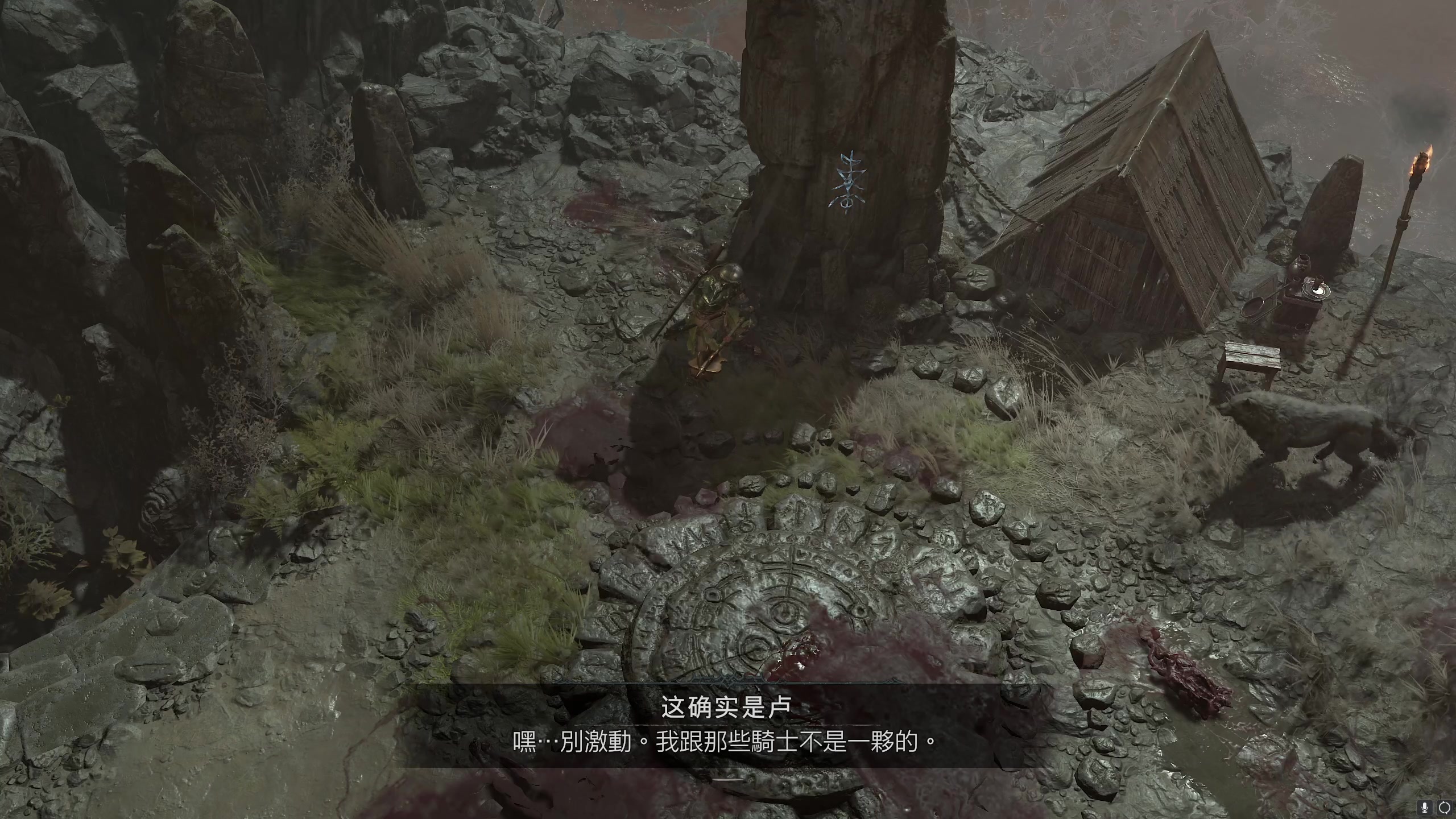 【2023-06-03 17点场】不死鸟3DM：新游戏 暗黑破坏神4 超难专家
