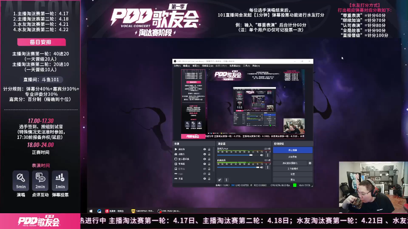 【英雄联盟】即将拥有人鱼线的PDD的精彩时刻 20230603 05点场