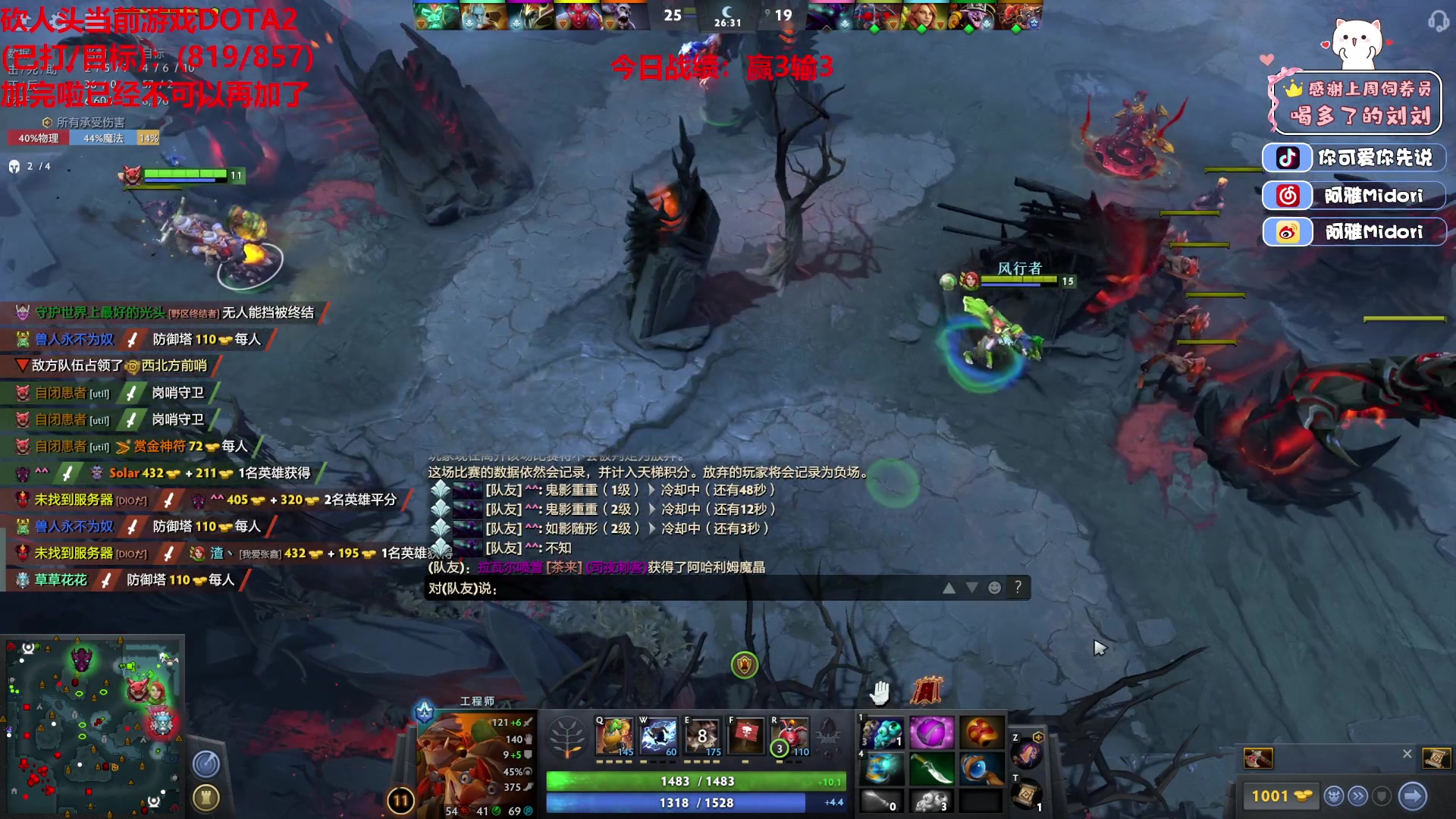 【2023-06-03 02点场】阿雅Midori：无所求必满载而归 9667590