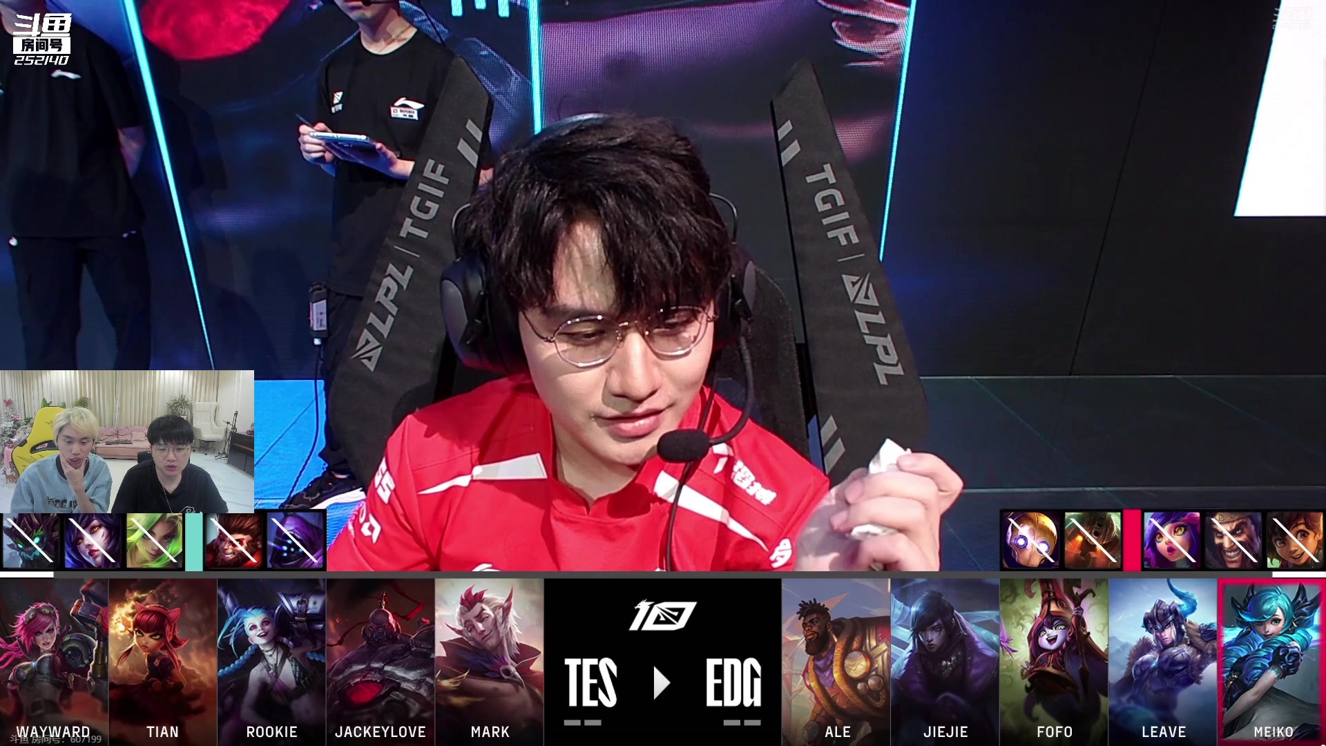 【2023-06-03 18点场】微笑：微笑：和inb一起解说二路