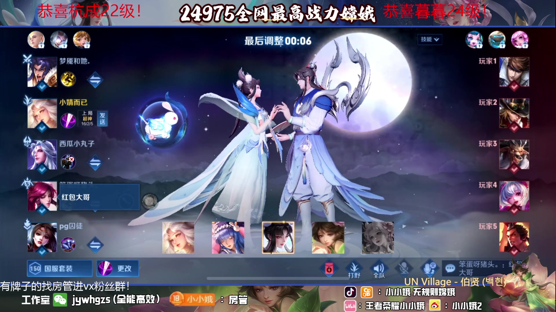 【2023-06-03 16点场】小小娥1：每天都要开开心心哦！