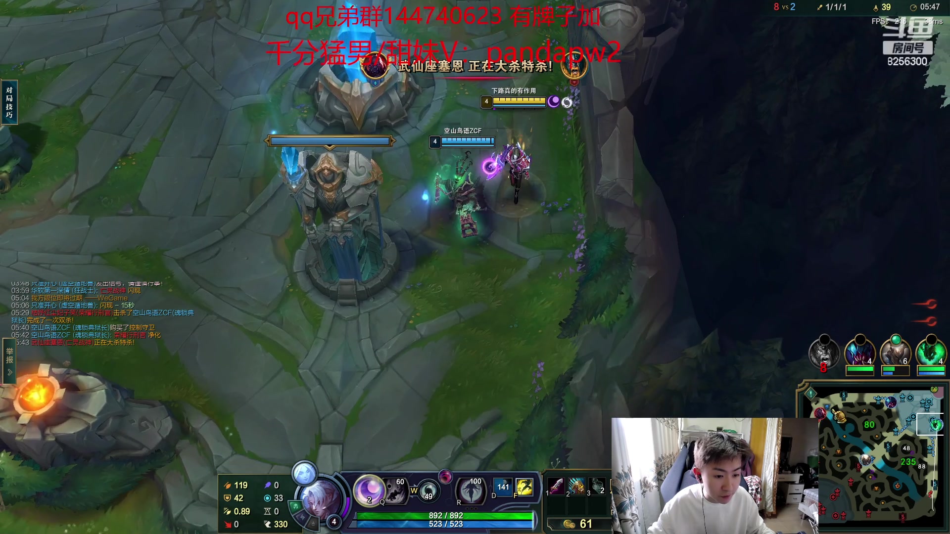 【2023-6-3 8点场】子敬ad:带你探索新版本！