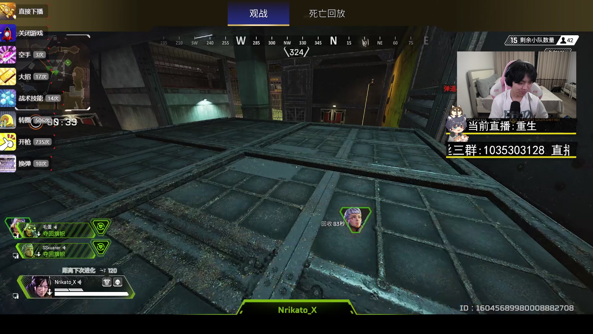 【2023-06-02 21点场】丨绅士瑄丨：人菜瘾还大！让我们嗨起来好嘛~