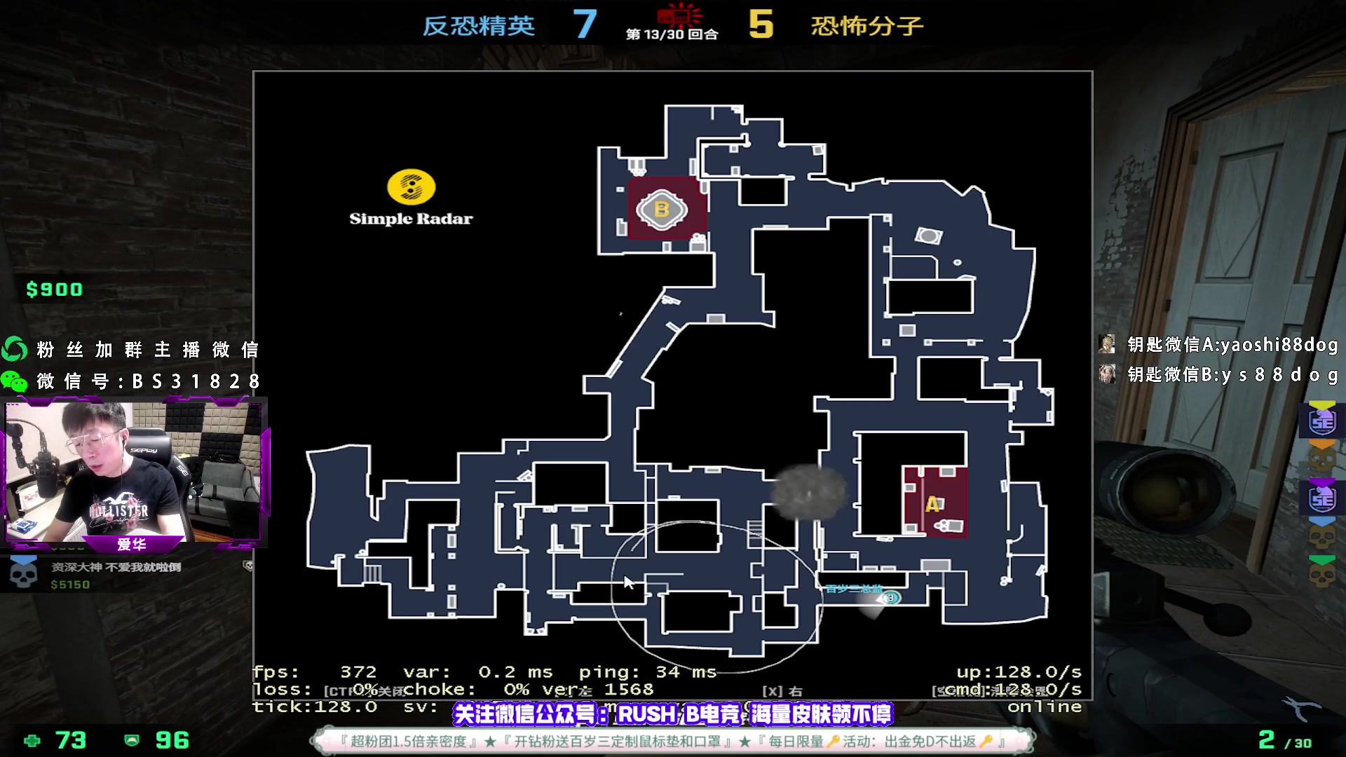 【2023-06-03 20点场】CSGO百岁三：1.5倍 周末了 开心吗？