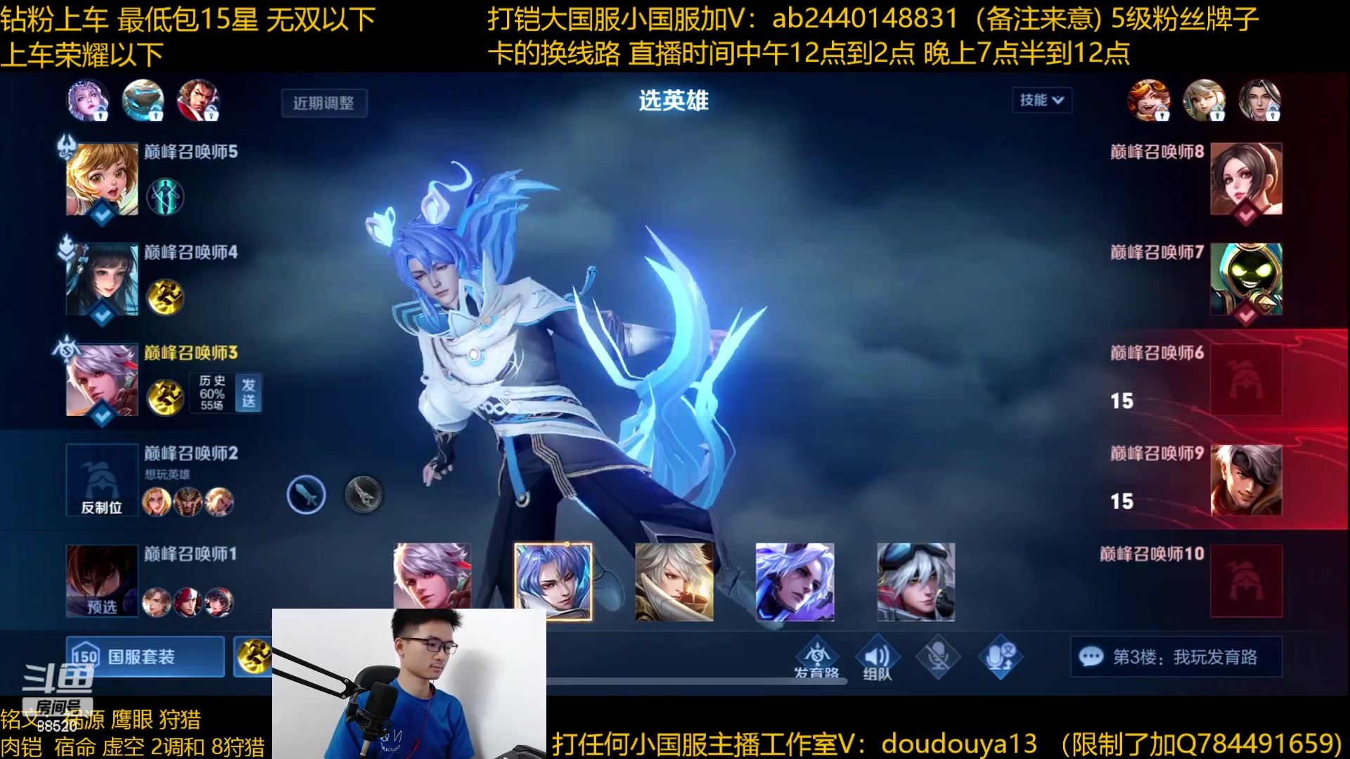 【2023-06-02 23点场】为输出铠证明的南瓜：只玩输出铠 巅峰冲第一
