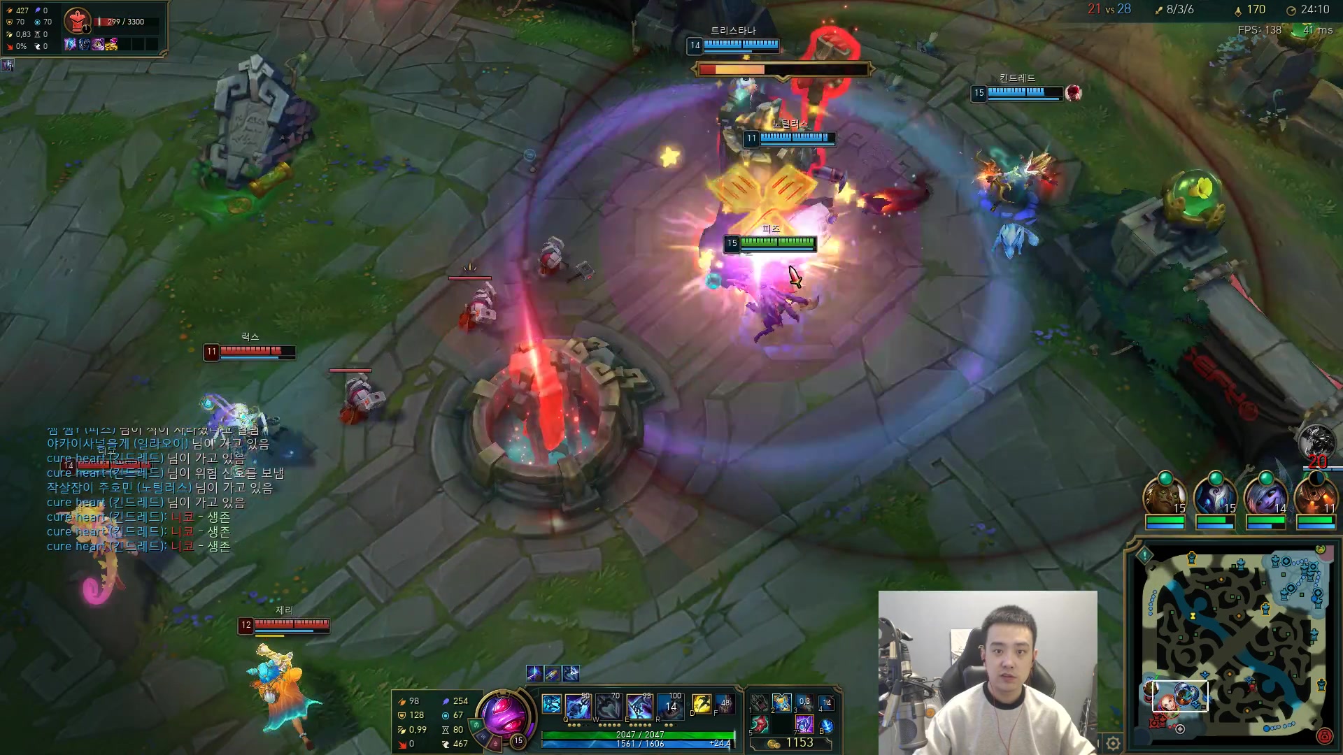 【2023-06-03 13点场】LOL丶摇摆：世一鱼乱杀教学.韩服70胜率400分!