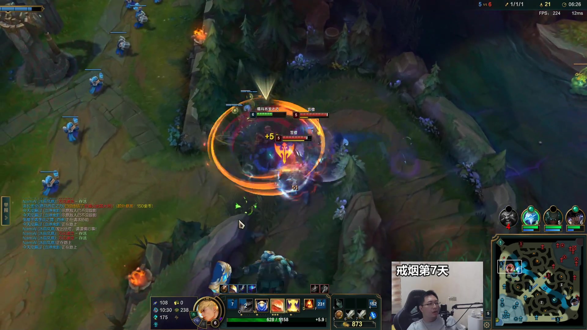 【2023-06-03 13点场】店长盖伦：直播 国服最细盖伦