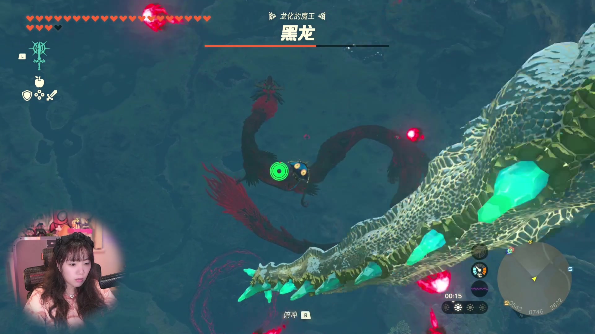 【2023-06-02 22点场】甜心战士：塞尔达是天！