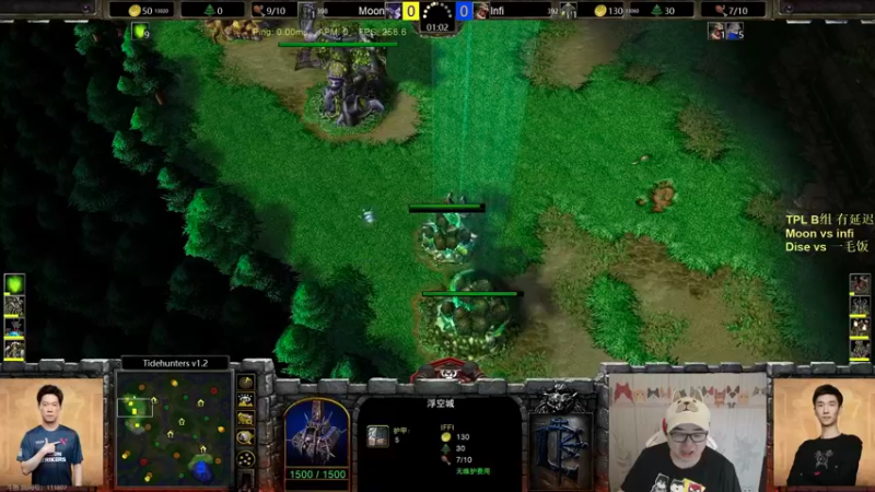 【TED出品】TPL B组 Moon vs infi 3攻3防恐怖后期