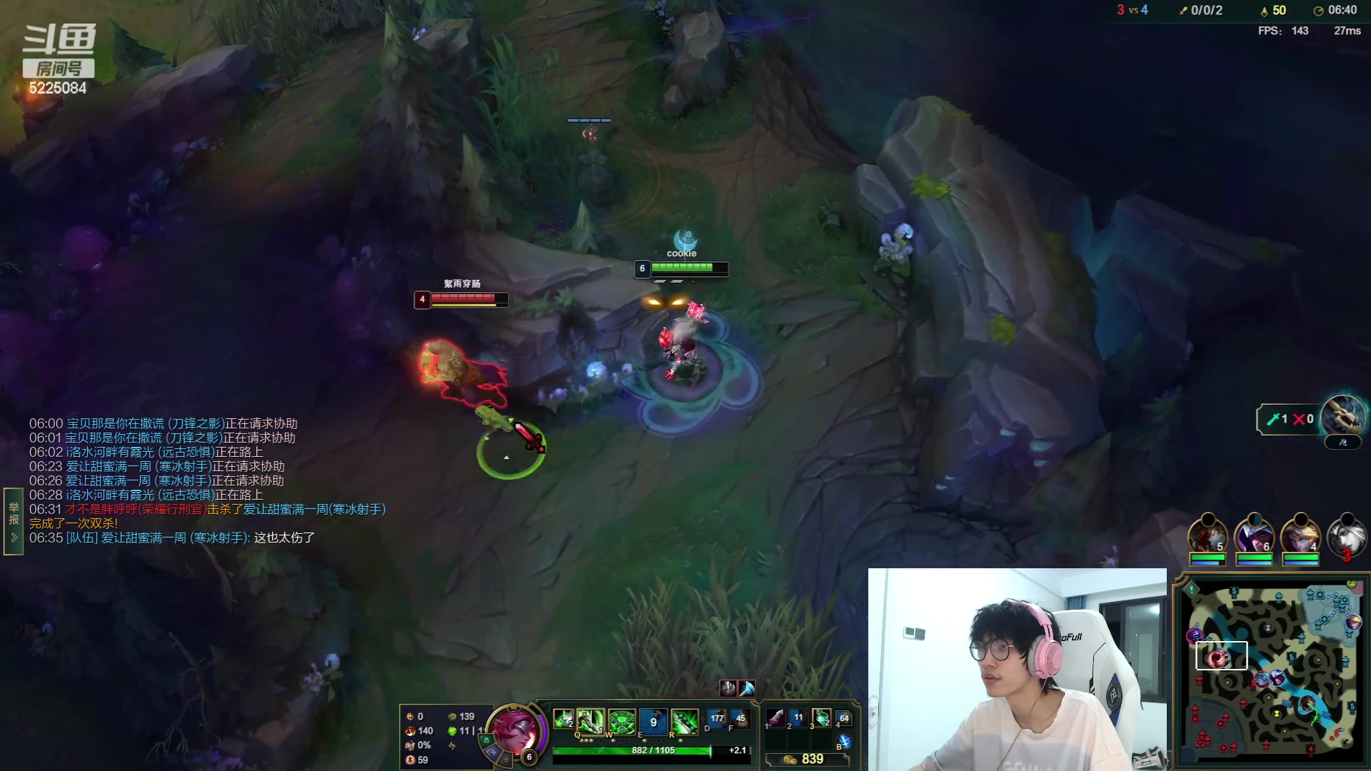 【2023-06-03 02点场】天灰灰qaq：来了 1区捏捏小kun