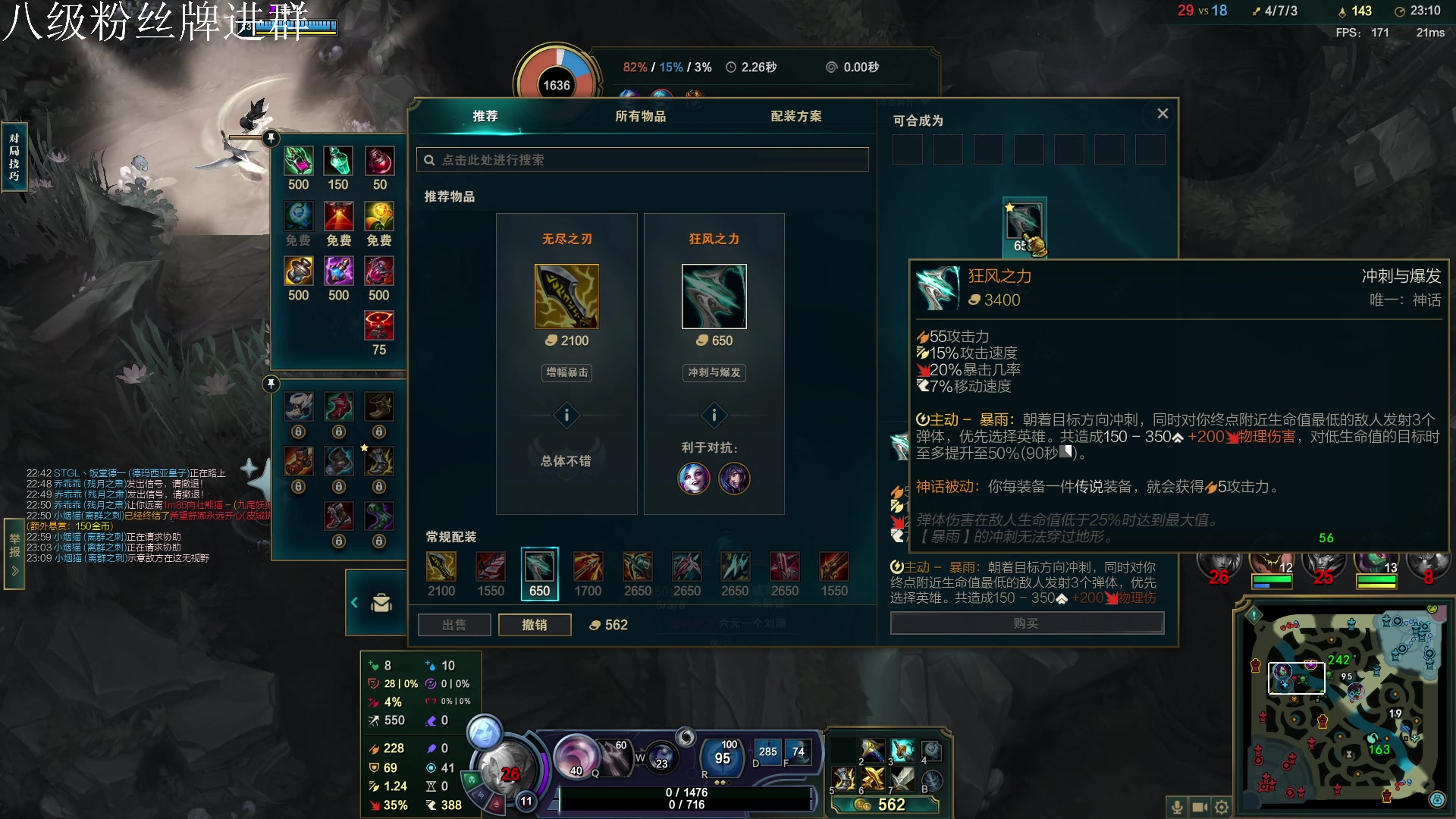 【2023-06-02 20点场】野猪九月：【小奶团】STGL战队一区组排！