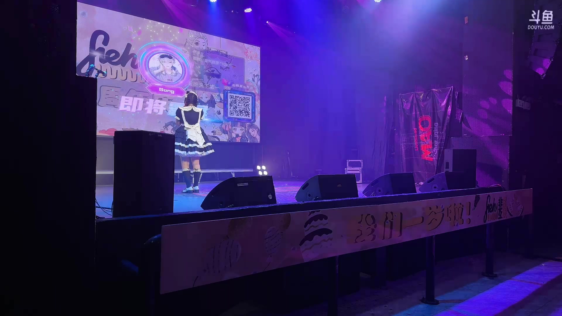 【2023-05-31 19点场】刘俊豪adc：【非常互娱】成长日记!