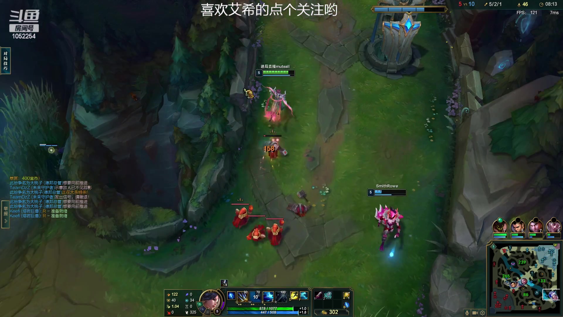 【2023-06-02 21点场】GS丶望月：起点的终点，艾希~~！