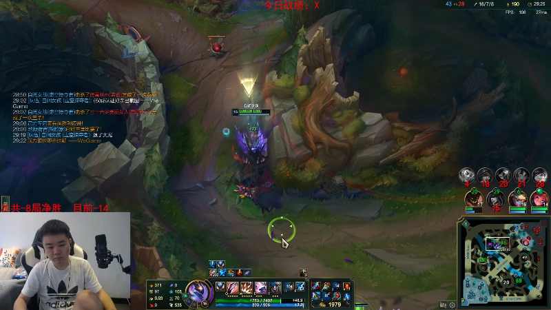 【英雄联盟】网友张顺飞的精彩时刻 20230603 10点场