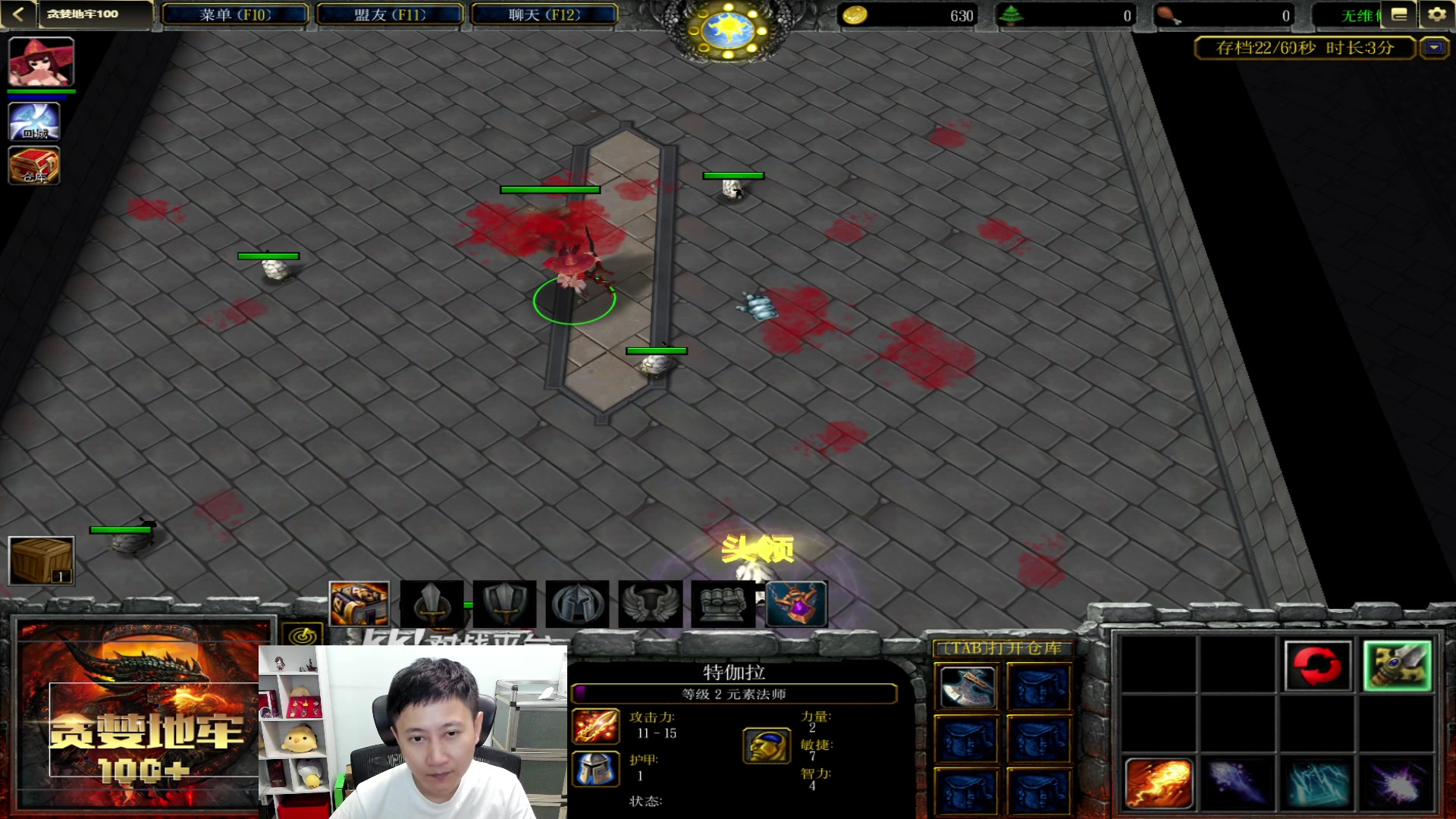 【2023-06-02 23点场】紫灵z：紫灵：备战逆水寒手游！鱼吧有攻略