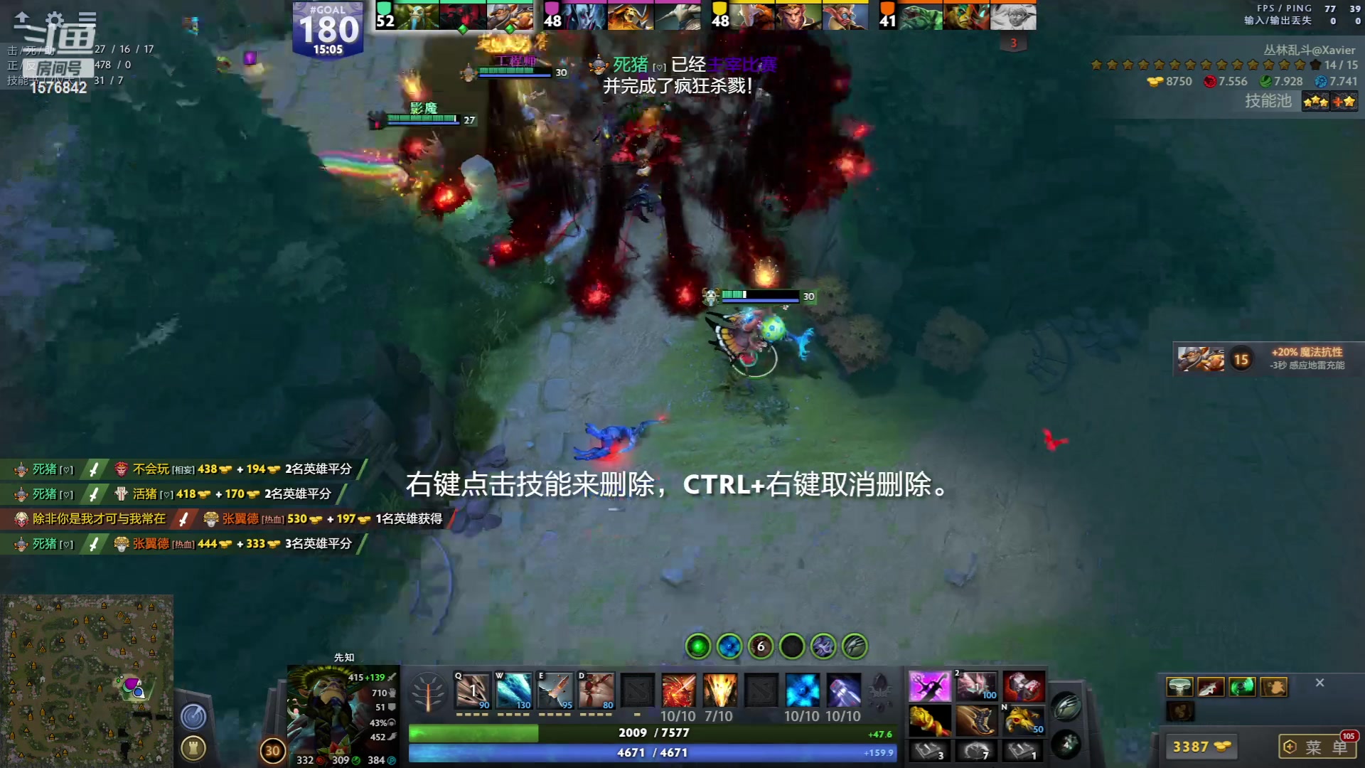 【2023-06-03 15点场】温文尔雅的傲娇：沉浸式怀旧版肉搏