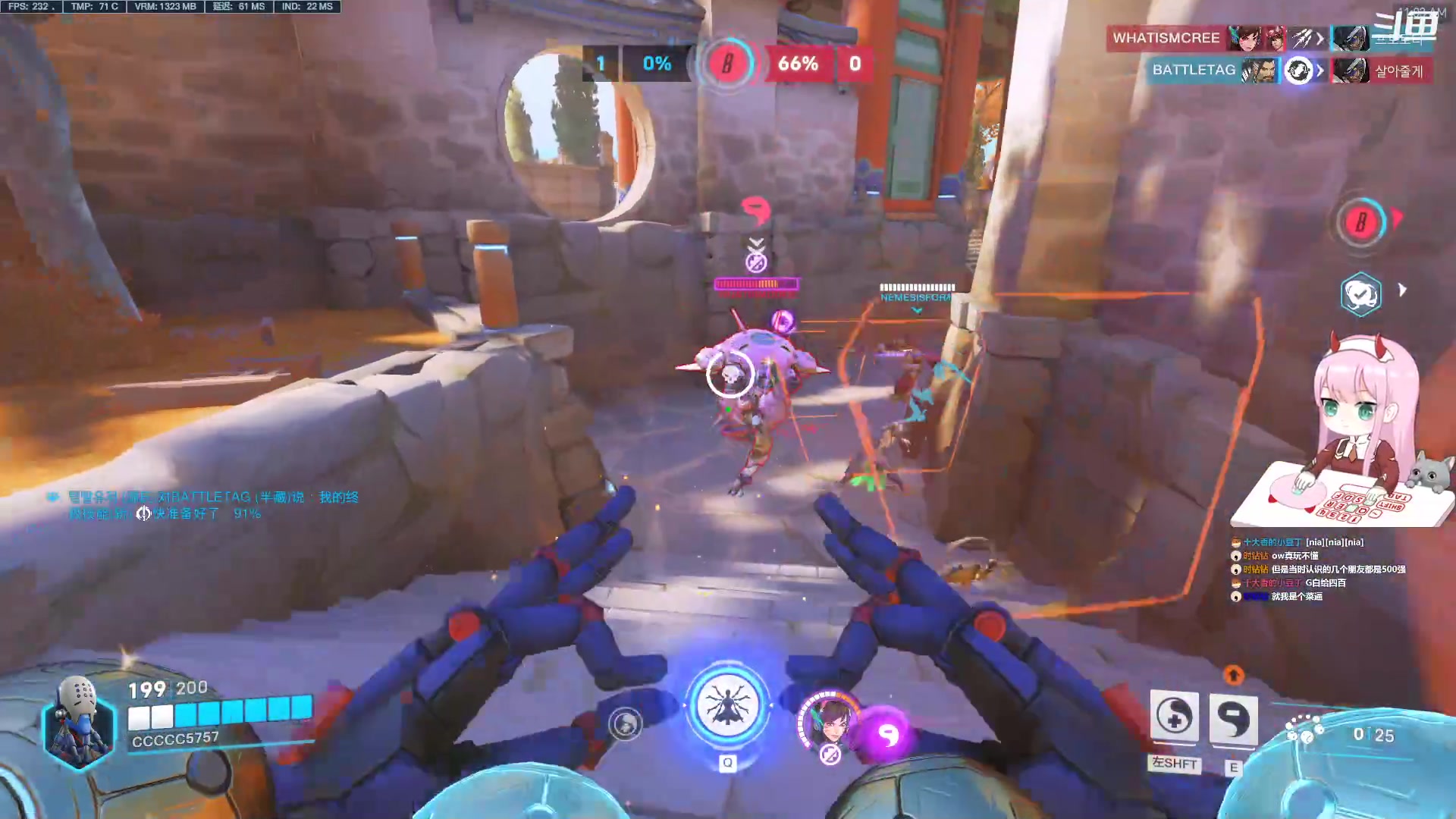 【2023-05-27 10点场】晚晚呦：【晚晚】周末愉快~双倍亲密度