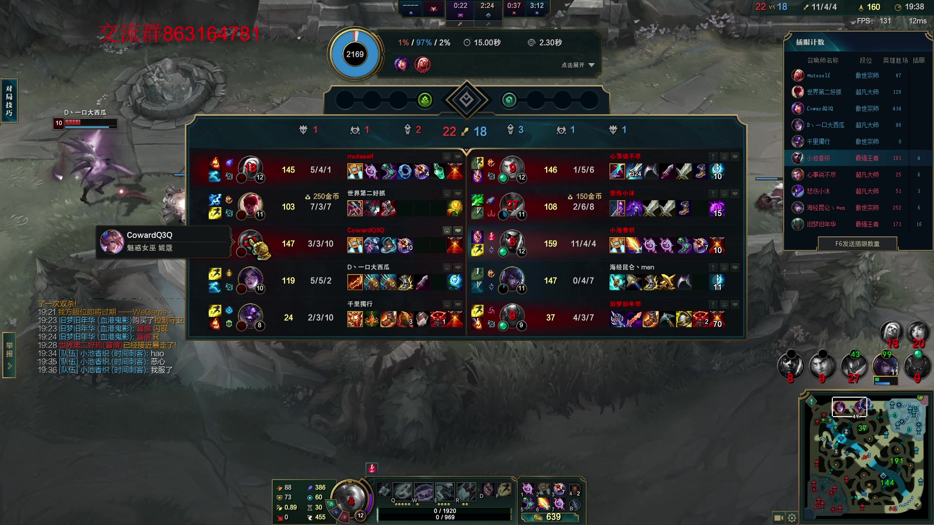 【2023-06-02 19点场】小老板丶艾克：不说脏话的第3天