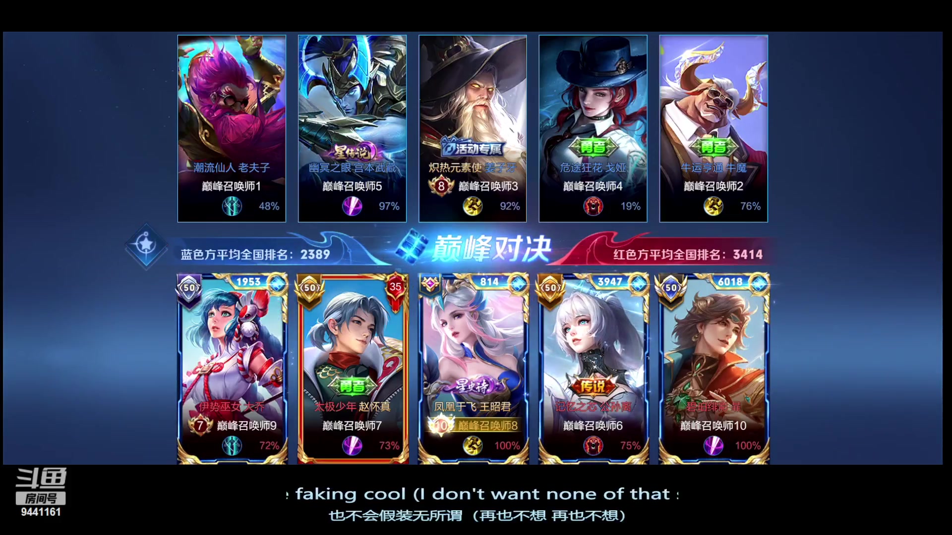 【2023-05-30 18点场】竹god：折磨only up 通关