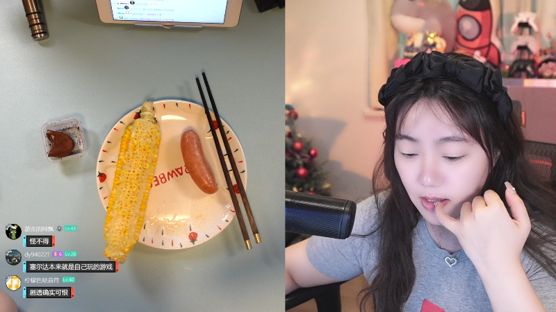 【主机其他游戏】甜心战士的精彩时刻 20230603 10点场